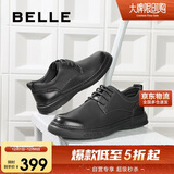 百丽商务皮鞋男商场同款牛皮革休闲皮鞋A0512CM1 黑色2 40