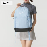 耐克（NIKE）双肩包男 25冬季新款运动包女士旅行包大容量背包初高中学生书包 DH7709-441/晒图退5 MISC