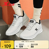 特步跑步鞋男子运动鞋冬季加绒轻便减震防泼水革面保暖加绒跑鞋棉鞋