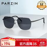 帕森（PARZIN）偏光太阳镜男 时尚简约多边形眼镜合金框防晒驾驶潮墨镜PZ6653