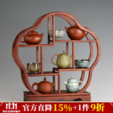 锦格博古架小号实木茶壶架紫砂壶架子花梨木茶架展示置物架茶具收纳架 梅花博古架长43*厚13*高45.5cm