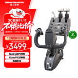 图马思特（THRUSTMASTER）TCA领航员套装波音版 TCA YOKE PACK BOEING