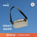 Bellroy澳洲 Lite Sling 7L 轻量骑行胸包磁吸斜挎包轻行包 月光白7L
