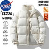 NASA MARVEL棉衣男棉服冬季面包服外套百搭加厚户外情侣装立领夹克棉袄子
