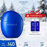 雪肌精（SEKKISEI）逸透倍护防晒乳50ml SPF50+ PA++++ 防水防汗 乳液质地 防晒霜