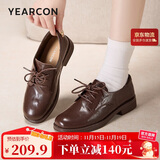 意尔康女鞋深口低跟小皮鞋通勤复古英伦风单鞋女 13300W棕色38