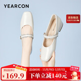 意尔康女鞋低跟浅口单鞋春秋气质通勤玛丽珍鞋女 11691W米白36