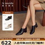 莱尔斯丹2025秋冬新款粗跟舒适高级感脚踝短靴子女靴54702 黑色BKK 38