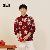 森马（Semir）张仁华非遗联名毛衫男春麒麟时尚提花宽松情侣针织衫101125107214