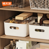 禧天龙桌面收纳盒杂物零食储物盒厨房收纳置物架 无盖款 13L奶白1个装