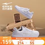 鸿星尔克运动板鞋男秋冬季新款防滑减震轻便软底休闲运动鞋滑板鞋焦糖拿铁 正白/国潮红 41