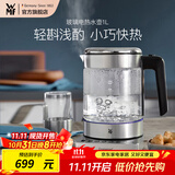 WMF福腾宝不锈钢 玻璃可调温电茶壶烧水壶保温茶壶电热水壶 1L