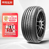 朝阳1号 汽车轮胎/防爆胎 205/50R17 93W ZRT ARISUN 1