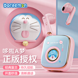 ROCK哆啦a梦蓝牙耳机复古真无线半入耳式耳机低延迟强续航音乐游戏运动跑步情人节生日礼物送女友女生