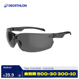 迪卡侬SG50骑行运动太阳眼镜3号深灰色镜片2423287