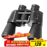 雷龙信马高清高倍12X50大口径保罗军事微光夜视专业级双筒手机望远镜
