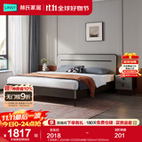 林氏家居床双人床1.5米高箱储物床现代简约榻榻米床收纳单人床家具JH4A 【深色款】JQ4A床+CD255A床垫 1500mm*2000mm