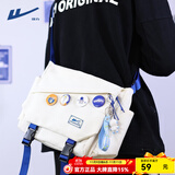 回力（Warrior）斜挎包男士挎包男女潮牌大容量单肩包学生情侣休闲运动小背包邮差 白色【带太空人挂件+徽章4】