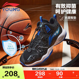李宁童鞋儿童篮球鞋男大童减震回弹稳定支撑柔软运动鞋34YKBT090-23