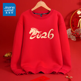 真维斯（Jeanswest）红色卫衣男女款秋冬季休闲宽松上衣马年本命年衣服过新年会定制款 红色 2026马 L 【推荐120-130斤】