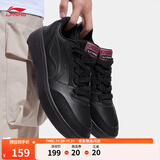 李宁元宝丨板鞋运动鞋男鞋小白鞋秋冬季经典简约大气潮流轻质休闲鞋 黑色(AGCV107)-1 【元宝V3】 43