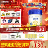 飞鹤星飞帆 CBP骨骼发育 儿童奶粉4段(3-6岁适用)750g*6