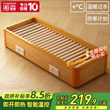 湘森实木烤火炉取暖器家用暖脚器电暖足烤火箱家用烤火器办公室烘脚器烤脚取暖器电热烤火盆暖脚神器ZM 100*40CM豪华四人款【过热保护+智能温控】