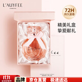 亞菲兒（Lauyfee）香水女士大牌正品香水持久留香淡香女士香水礼盒送香水小样礼物