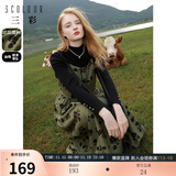 三彩冬款花朵吊带连衣裙方领无袖中长碎花裙女 绿色 S 155/80A