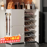 安尔雅简易鞋柜门口鞋架子多层防尘玄关塑料收纳树脂组装  两列六层
