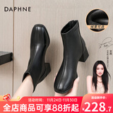 达芙妮官方真皮马丁靴女加绒2025秋冬新款法式粗跟短靴女气质瘦瘦靴子女 黑色【真皮系列加绒款】 35