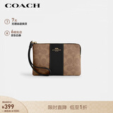 蔻驰（COACH）【品牌直供】女士小号手拿包手腕包棕黄色 CW854