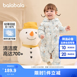 巴拉巴拉童装婴儿连体羽绒服轻薄羽绒服宝宝衣服2025冬装抱衣爬服男童女童 白蓝色调-白鸭绒 90 cm-充绒量47g