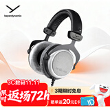 拜雅（beyerdynamic） DT880 PRO 头戴式参考级专业录音室半开放式监听耳机 250欧姆 双11推荐