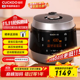 福库（CUCKOO）韩国原装进口家用多功能高压电饭煲麦饭石型内胆高压力煮饭煲锅5升4-5人份CRP-Q1050FS