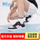 361°童鞋儿童小白鞋男女童板鞋新款小童中大童运动鞋轻便魔术贴 361度白/碳黑/能量红色 33