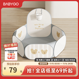 BG-BABYGO可折叠宝宝海洋球池波波球游戏围栏帐篷婴儿彩色球室内玩具游乐场
