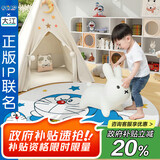 大江哆啦A梦正版联名卧室床边地毯圆形儿童房间床前地毯100x100cm