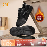 361°运动鞋男冬季加绒复古棉鞋情侣厚底休闲老爹鞋子男672446738-2