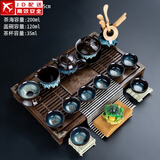 建盏功夫茶具套装家用窑变天目釉茶杯茶壶茶盘陶瓷钧窑沙金泡茶器 小兰香(黑檀色)茶具套装-沙金/美人壶