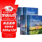 小王子+老人与海+动物庄园+泰戈尔+盖茨比（中文+英文全10册）（英文版扫码赠音频)中小学推荐课外阅读 世界经典文学名著双语系列-昂秀外语书虫