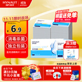 海氏海诺海氏海诺医用消毒棉片 75%酒精棉片消毒湿巾 100片装 6*6cm