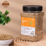 洁西（JESSIE）加纳利子鹦鹉鸟食零食白尖栗牡丹虎皮玄凤金丝雀芙蓉黄雀粮1200ml