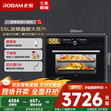 老板（Robam）【变频大蒸汽】CQ9062D小食光蒸烤箱一体机嵌入式独立控温蒸烤炸炖55L搪瓷蒸箱烤箱自清洁国家补贴