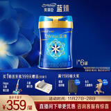 美赞臣蓝臻 1段奶粉 婴儿配方奶粉（0-6月）820g*6 实证乳铁蛋白 新国标