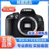 佳能/Canon 500D 600D 700D 800D 850D学生入门拍照摄像高清旅游 二手单反相机 99新 佳能700D 单机身 标配