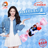 大白兔x李沁明星同款 巨型奶糖200g约36颗 红豆味 喜糖 婚礼伴手礼