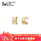 She's茜子饰品栀子花环925银针耳钉小众设计感耳环生日礼物送女友