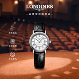浪琴（LONGINES）瑞士手表 时尚系列 机械皮带女表L43214112