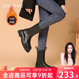 达芙妮官方马丁靴女加绒2025秋冬爆款烟筒靴子女英伦风中筒切尔西女靴 黑色加绒（中筒-5cm跟高） 38